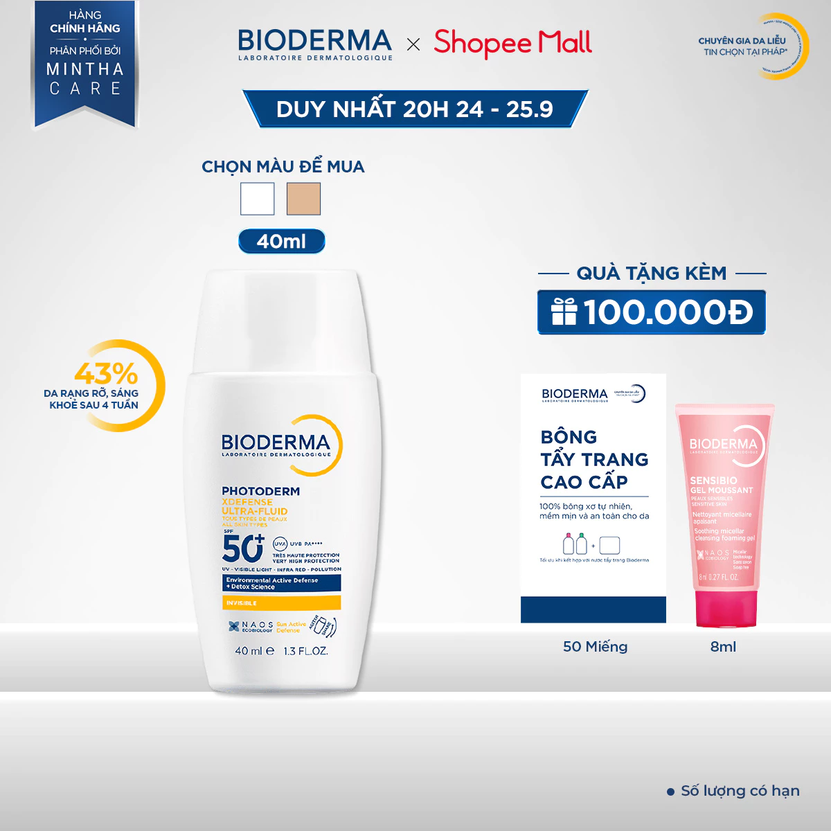 Sữa chống nắng Bioderma phổ rộng ráo mịn, bảo vệ da toàn diện Photoderm XDefense Ultra-fluid SPF50+ 40ml
