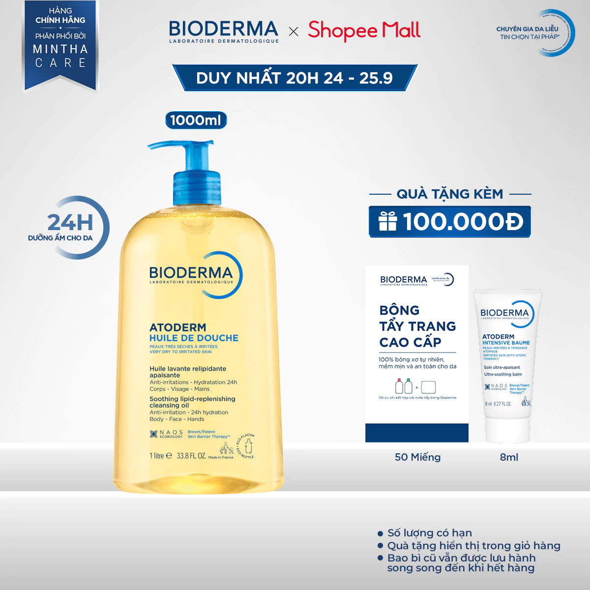 Dầu tắm giúp làm sạch, làm dịu và dưỡng ẩm dành cho da khô, da nhạy cảm Bioderma Atoderm Huile De Douche 1L
