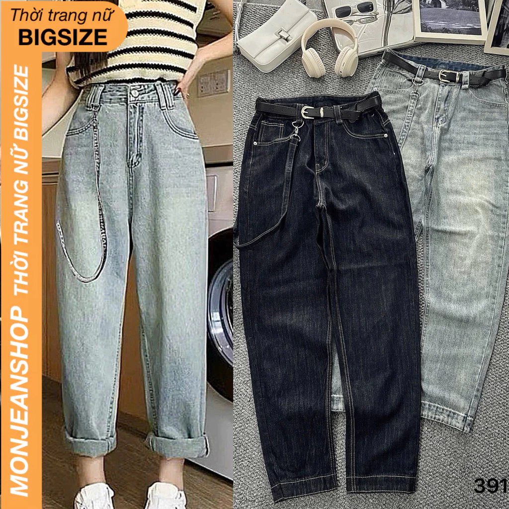 Quần jean baggy nữ Bigsize 55-90kg lưng cao from trơn phối dây 1 bên cá tính Ms391