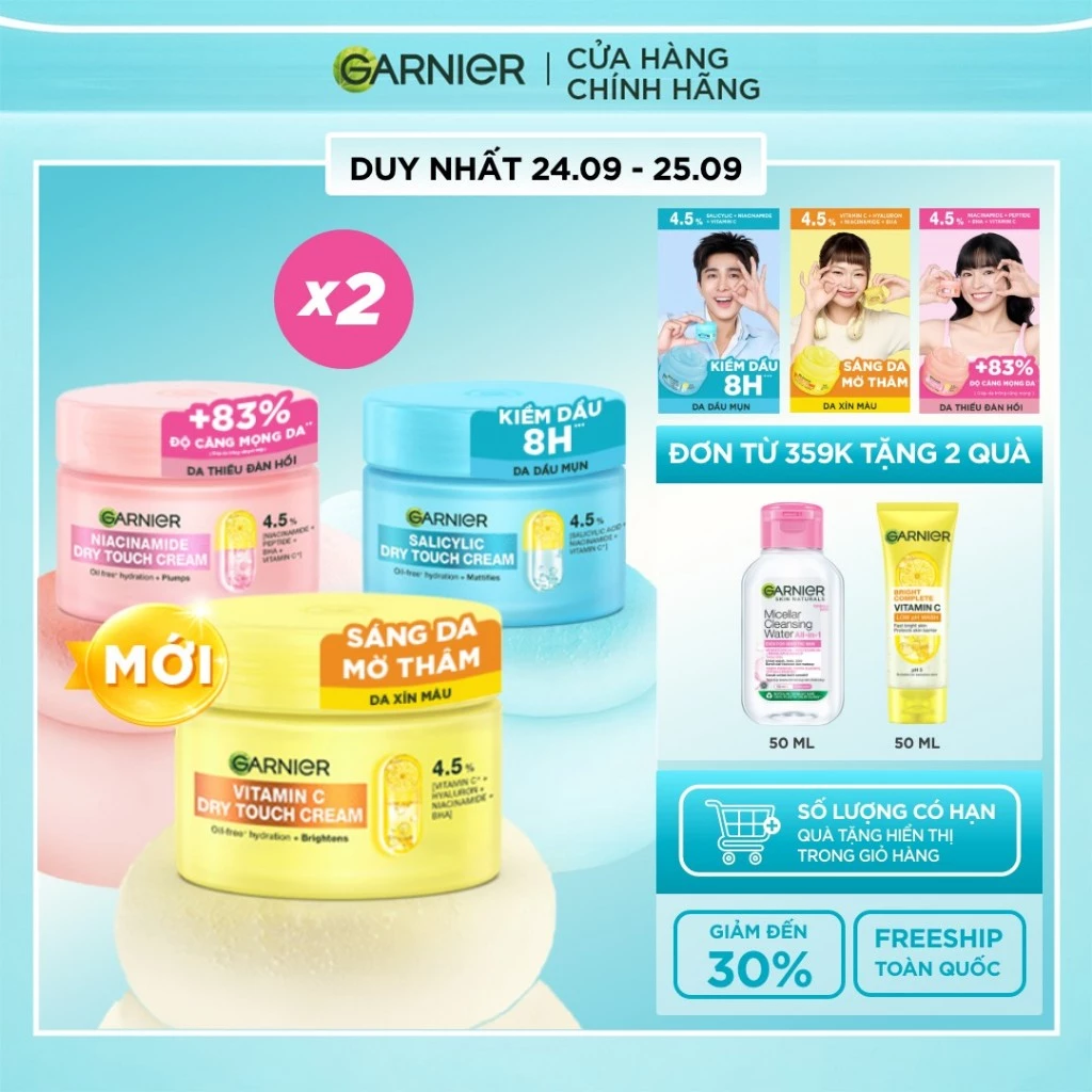 MỚI! Bộ 2 kem dưỡng ẩm Garnier kết cấu ráo mịn như Mochi cấp ẩm 48H cho da căng mịn - Garnier Dry Touch Cream 50ml
