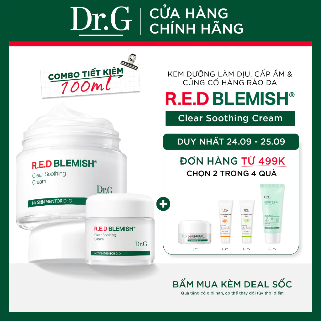 [Combo tiết kiệm 100ml] Dr.G R.E.D Blemish Clear Soothing Cream DrG