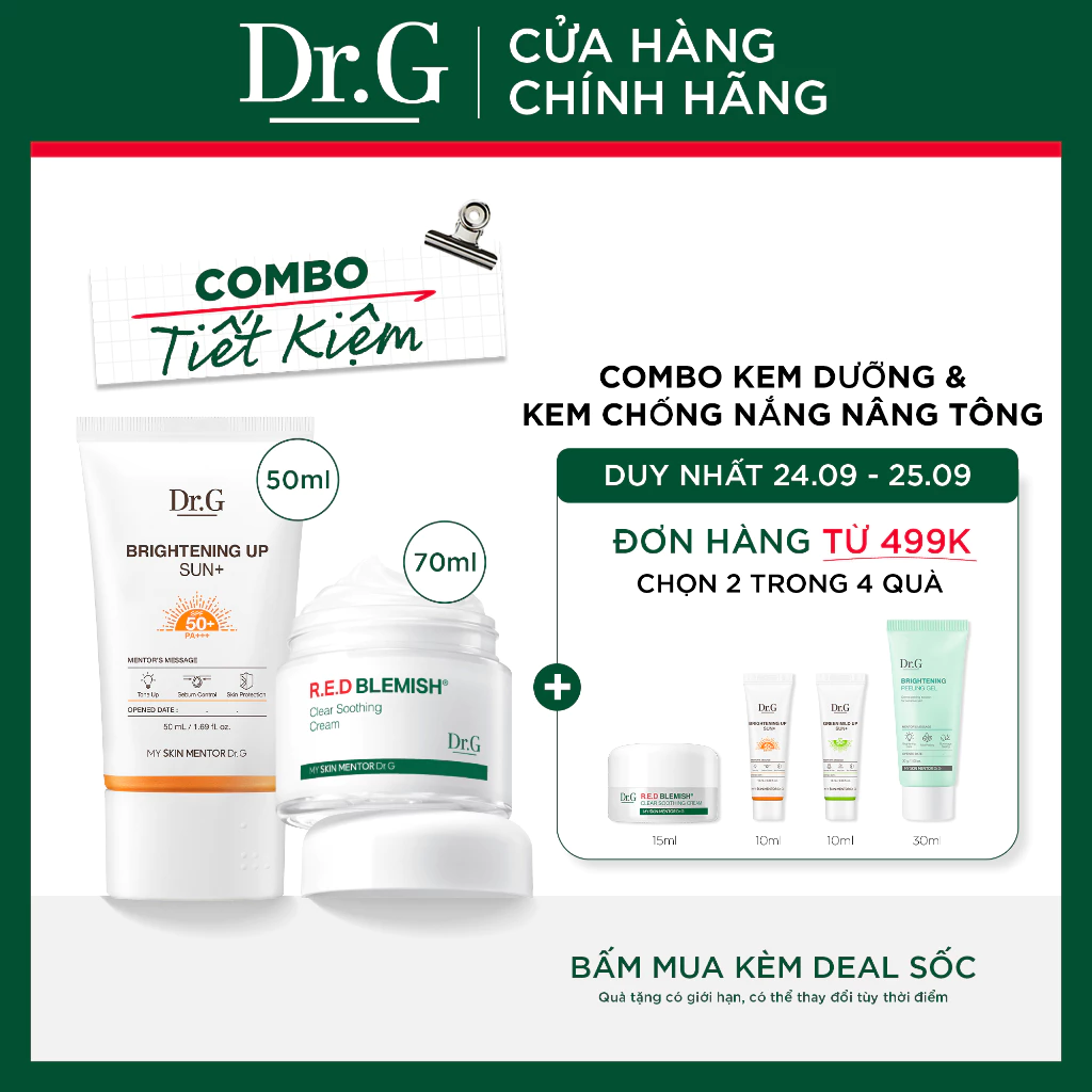 [Combo tiết kiệm] Dr.G R.E.D Blemish Clear Soothing Cream 70ml  &  Kem chống nắng nâng tông DrG Brightening Up Sun+ 50ml