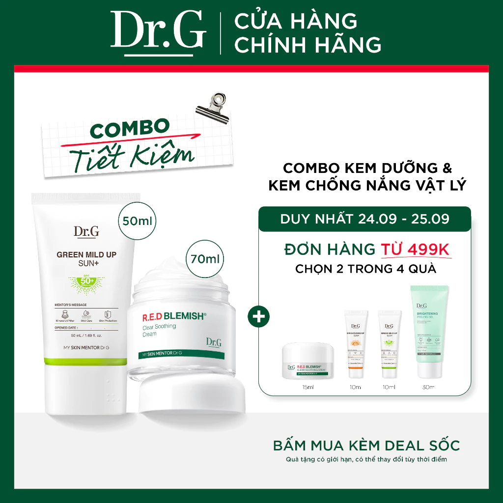 [Combo tiết kiệm] Dr.G R.E.D Blemish Clear Soothing Cream 70ml  &  Kem chống nắng vật lý DrG Green Mild Up Sun+ 50ml