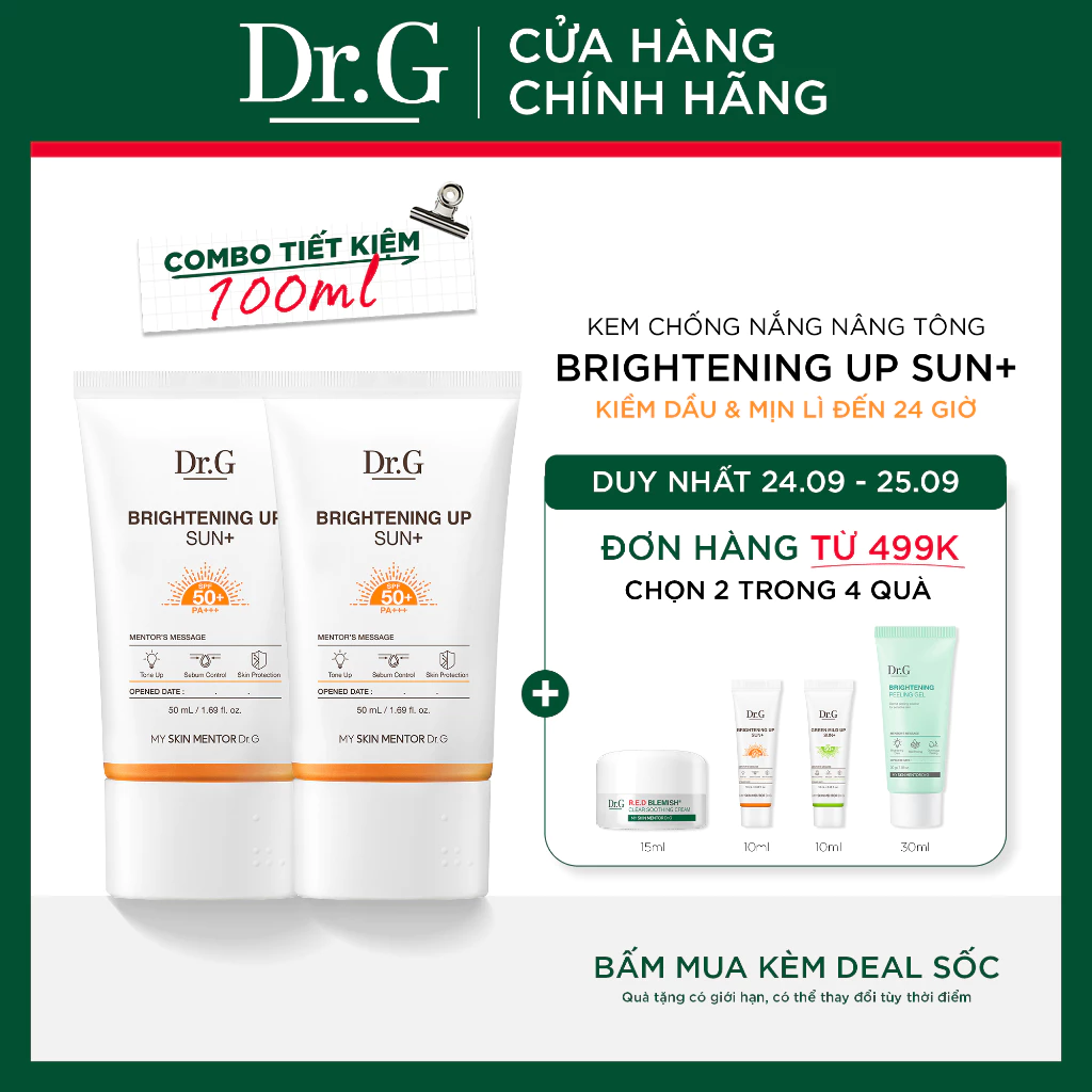 [Combo tiết kiệm 100ml]  Kem chống nắng nâng tông Dr.G Brightening Up Sun+ DrG