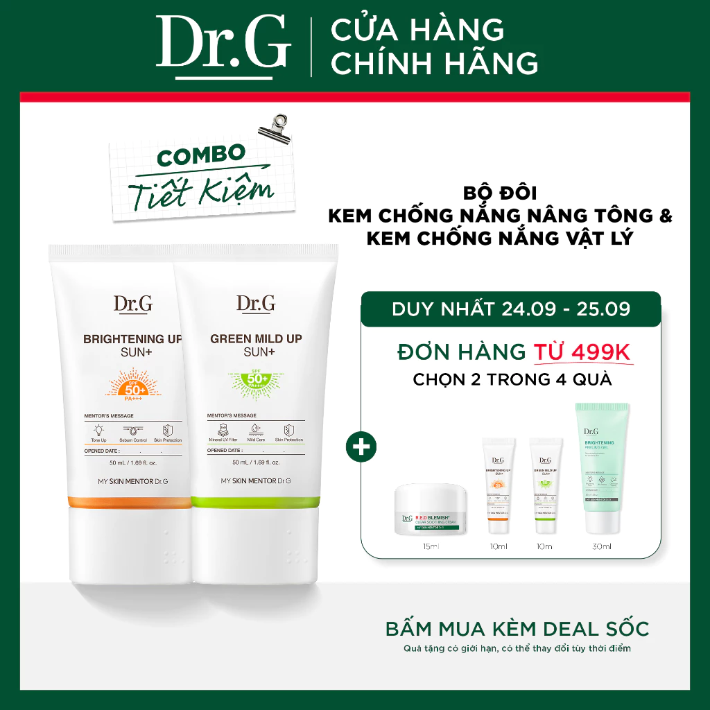 [Combo tiết kiệm 100ml] Kem chống nắng nâng tông Dr.G Brightening Up Sun+ 50ml & kem chống nắng vật lý DrG Green Mild Up