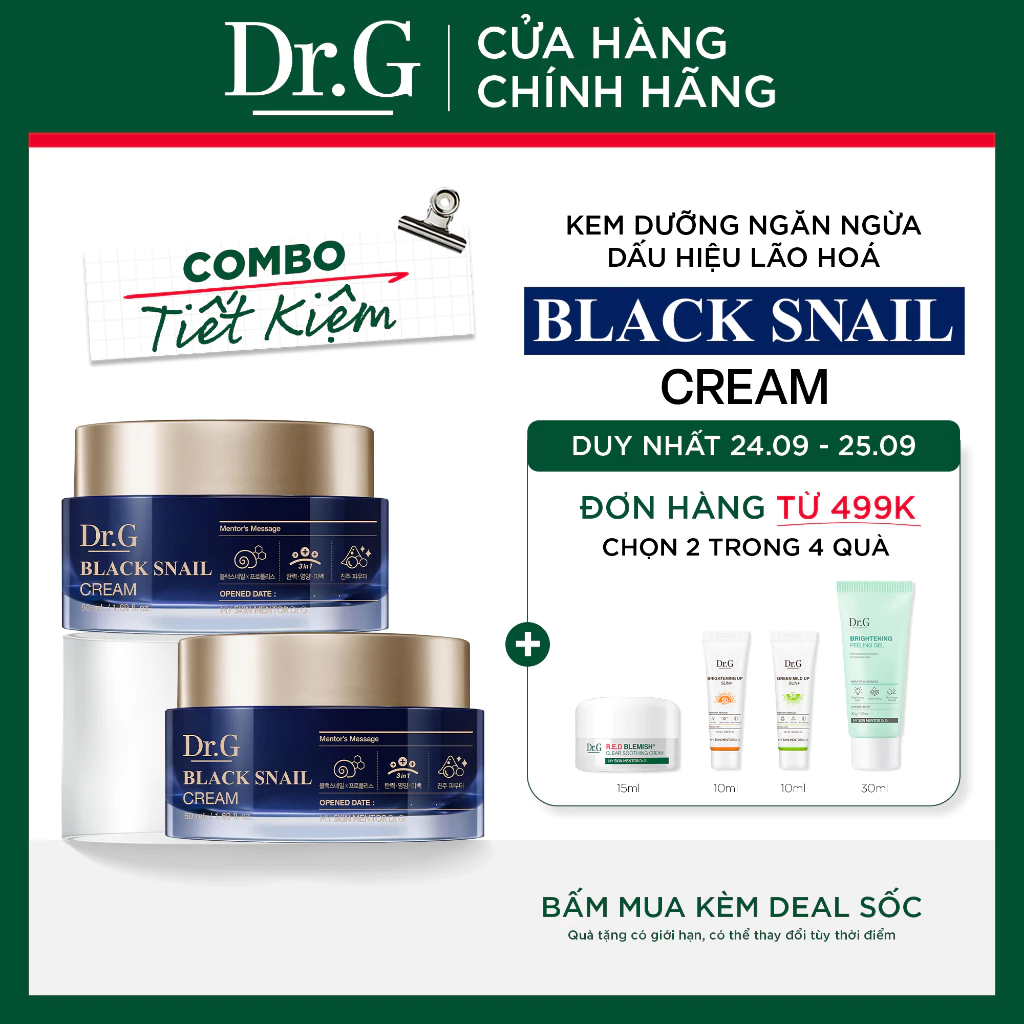 [Combo tiết kiệm 100ml] Kem dưỡng Dr.G Black Snail Cream DrG