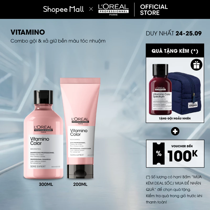Combo Dầu gội 300ml & Dầu xả 200ml giữ màu tóc nhuộm & dưỡng tóc mềm mượt Vitamino Color L'Oréal Professionnel